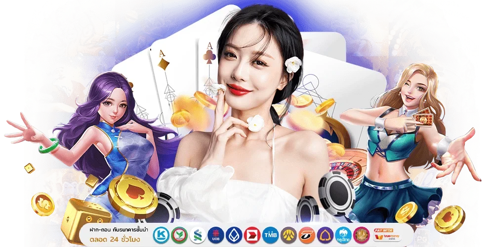 IOK66 เว็บพนันระดับพรีเมียม สมบูรณ์แบบทุกการเดิมพัน